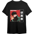Megumi Fushiguro Shadow Sorcerer Graphic T-Shirt