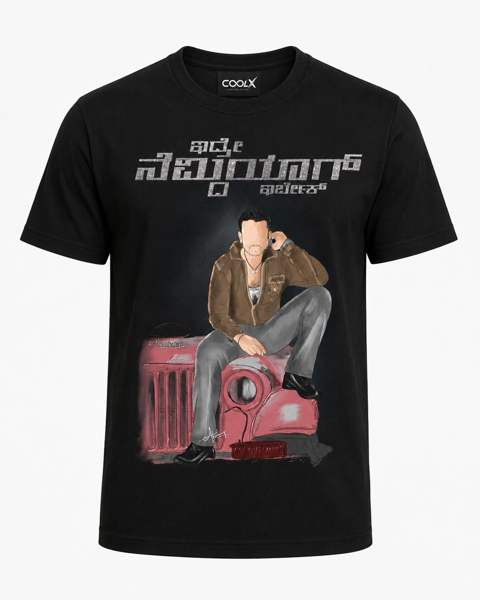 Kannada Attitude Graphic Black T-Shirt – COOLX