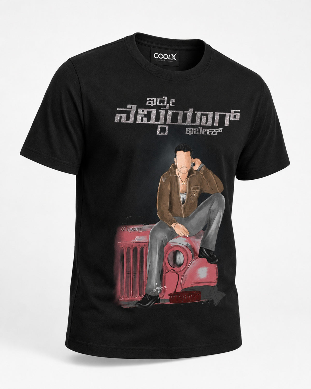 Kannada Attitude Graphic Black T-Shirt – COOLX