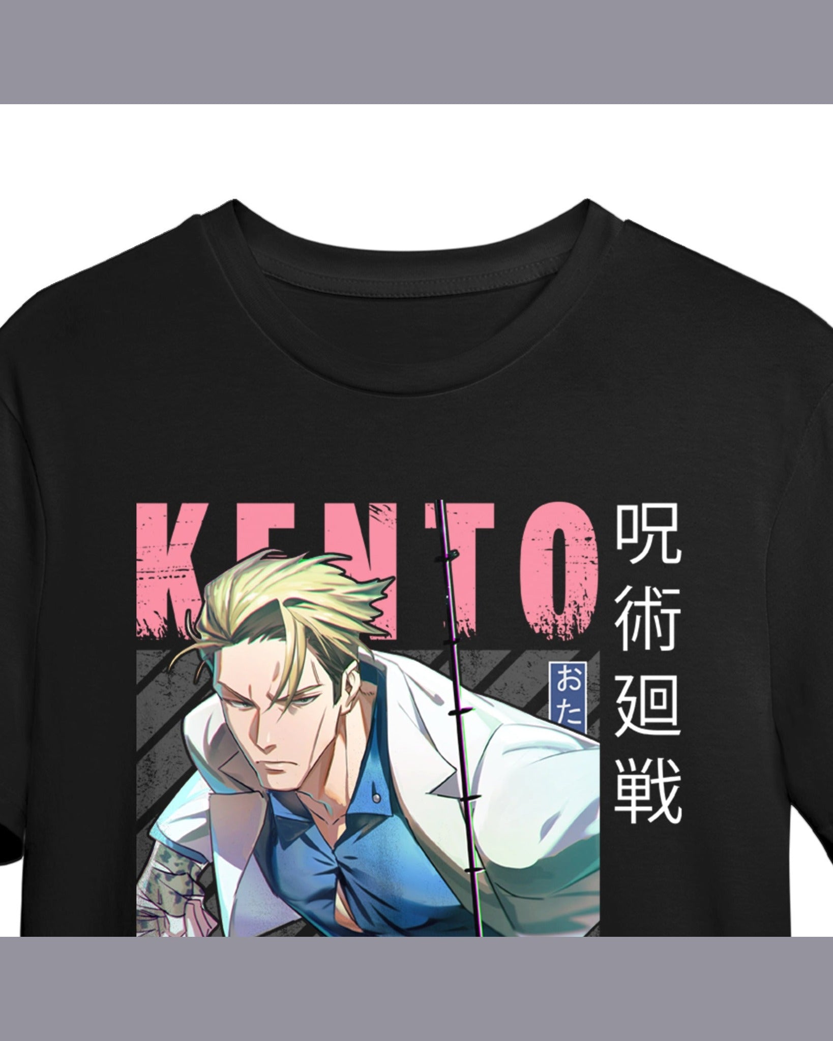 Kento Nanami Anime Sorcerer Graphic T-Shirt